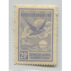 ARGENTINA 1928 GJ 640i ESTAMPILLA PAPEL INGLES NUEVA CON GOMA U$ 20